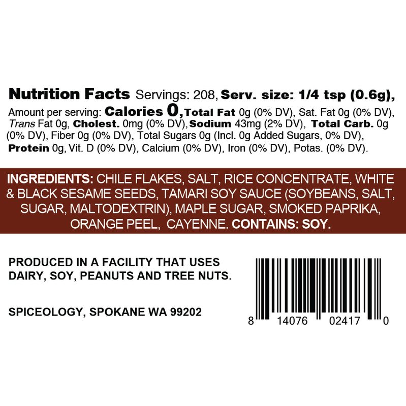 Nutrition facts and ingredients used in Spiceology Korean BBQ Rub. 