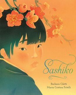 Sashiko | Sudha’s Emporium Gourmet, Gifts & Décor | Corning, NY